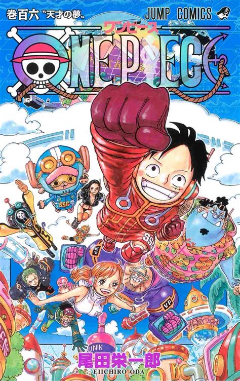 one piece hemtai|E